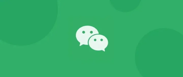 微信可以自定义设置地区了，简单又特别！