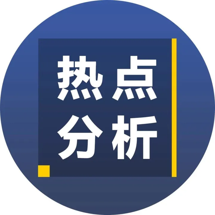 阿里生鲜供应链“排头兵”公开亮相，低调2年的它是何来头？