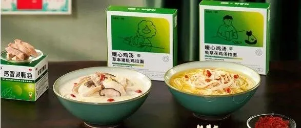 中石化开始卖菜！999感冒灵推出泡面！一切都乱套了……