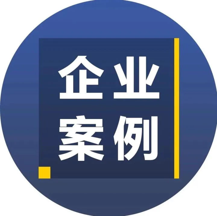 双十一背后的运营故事：夜访全国最大物流枢纽