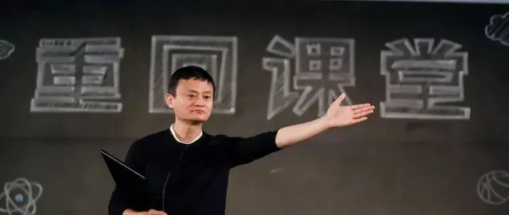 马云再次沸腾全国！刚刚，阿里未来医院面世，又一行业要变天