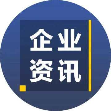 圆通航空开通首条南亚航线——“长沙—达卡”