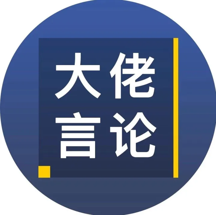 为改革而来的谭旭光，在中国重汽身上动了哪些“刀”？