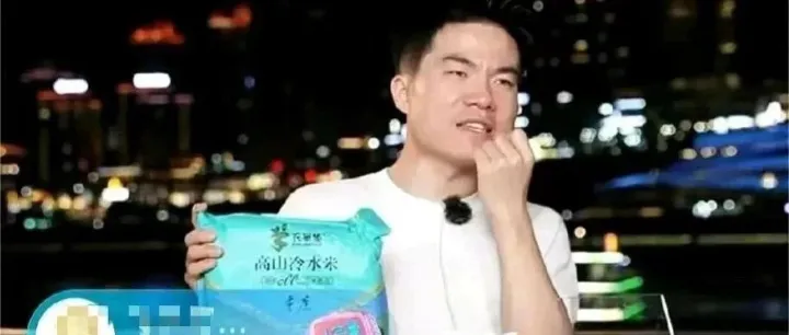 董宇辉的榜一大哥，竞争太激烈