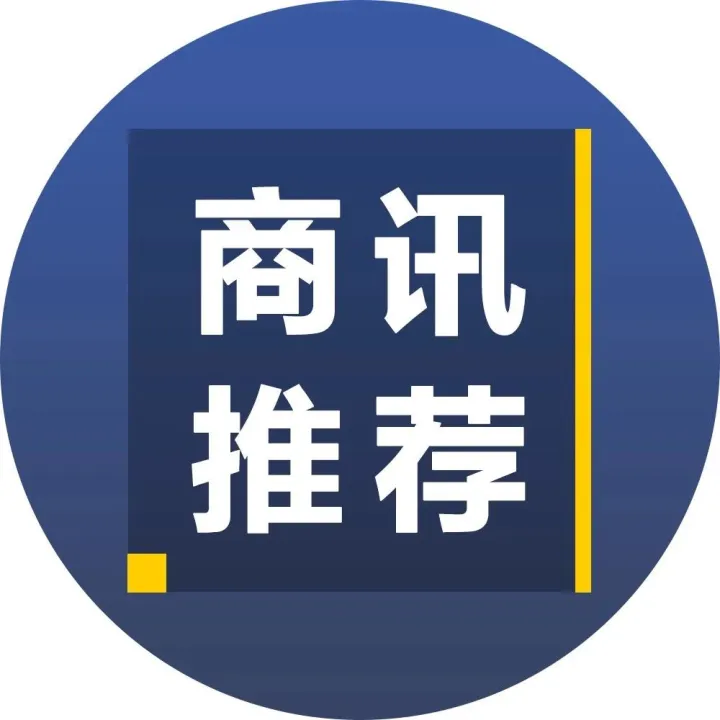 手机管车，如何才能更轻松？（内含福利）