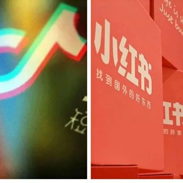 再造小红书，腾讯抖音淘宝发力种草