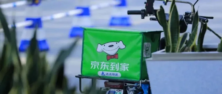 即时零售万亿市场，一场巨头们的马拉松