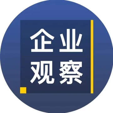 中通“鲜为人知”的一面