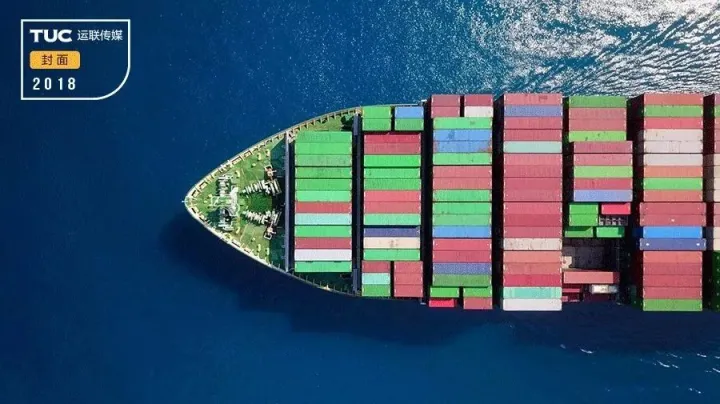 物流业正在发生的这个变化，你准备好了吗？