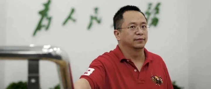 360失落的十年和消失的3000亿市值