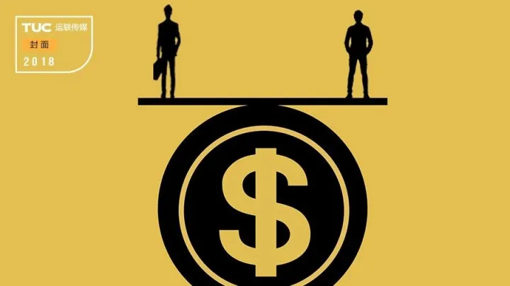 专线同线拼仓，“钱”该怎么分？