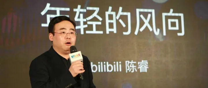 B站打通微信小程序，流量彻底开放