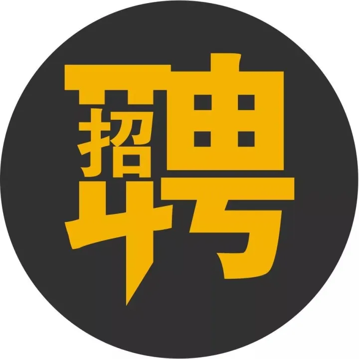 决定你人生高度的，是进对行业