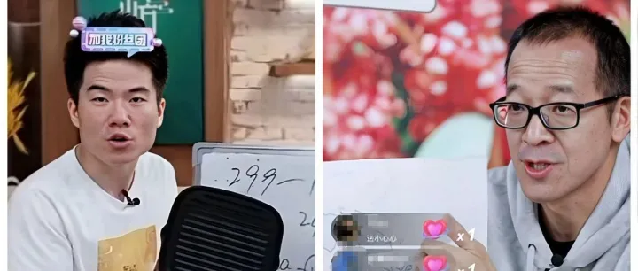 罗永浩告别，俞敏洪补位，直播江湖变了天