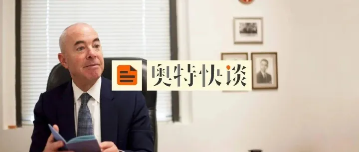 新任国土安全部长，重开赴美留学之门？