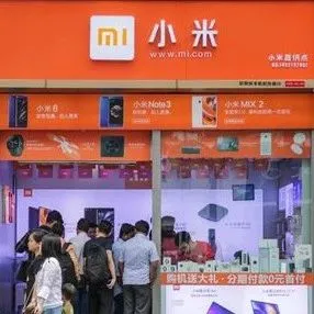 小米快递正式上线！