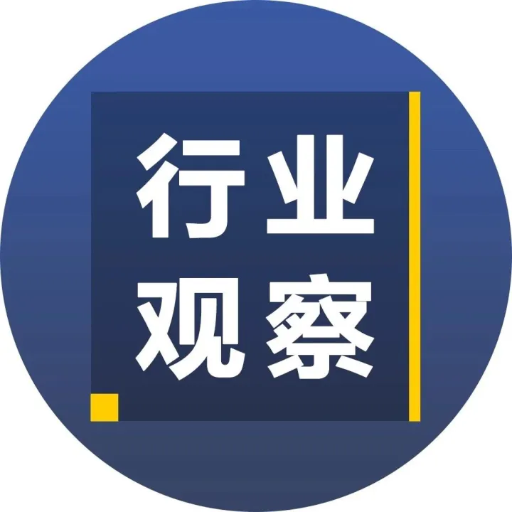 阿里、京东、拼多多：电商江湖，谁主沉浮?