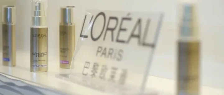 巴黎欧莱雅x天猫防晒品类日：溯源日本，升级你的防晒力