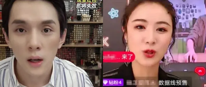 告别薇娅李佳琦的直播间，24小时无休带货模式爆火
