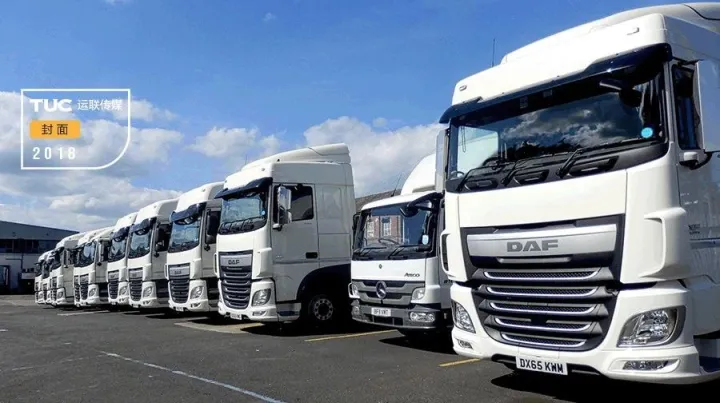 狮桥10亿融资后万钧首次发声：超级车队是金融+科技公司