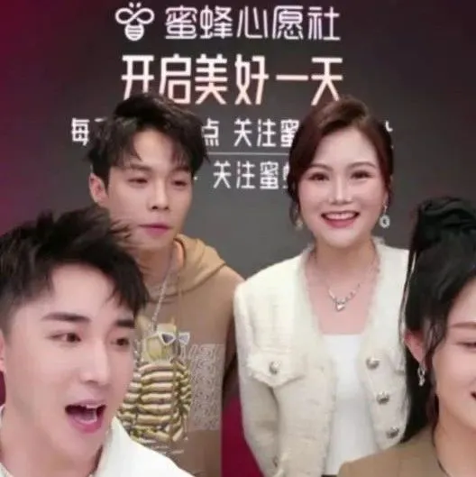 薇娅团队急了，全天候直播，还不要坑位费