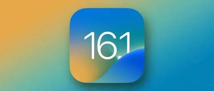 iOS 16.1正式版发布 加入多个新功能，太实用了！