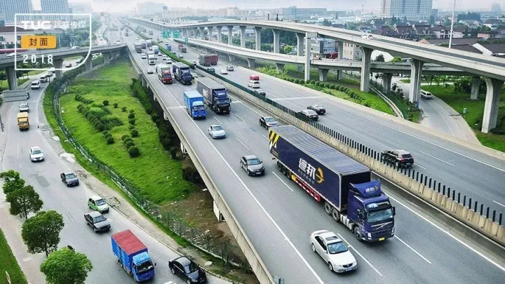 从顺丰、G7、货车帮、普洛斯再到德邦，成都离物流之都还有多远？