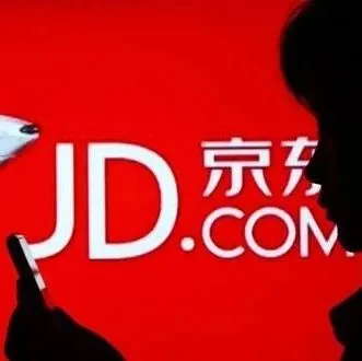 微商大军抢占京东