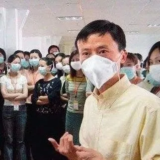 万亿估值来了！3次大难不死，蚂蚁金服终于登顶世界第一