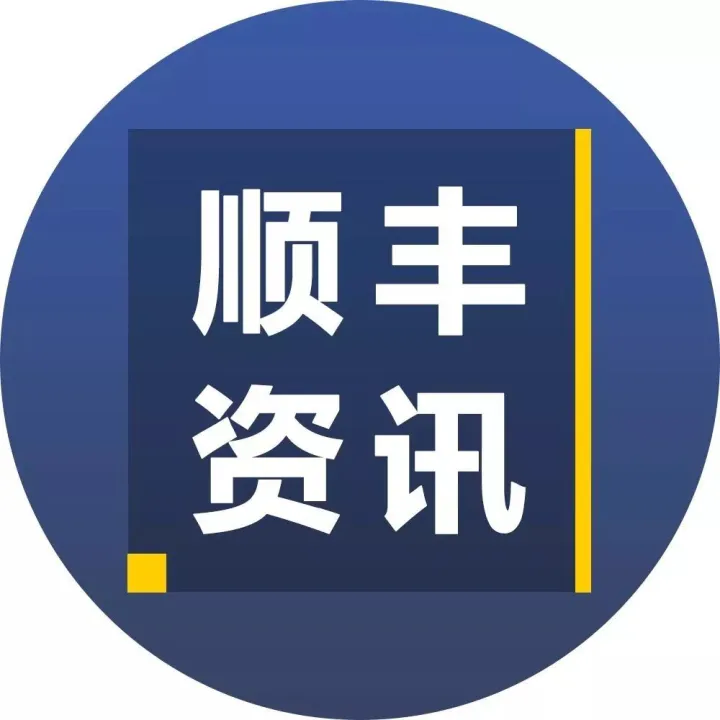原来，菜鸟、苏宁、京东都在高调做的这件事，顺丰也在悄悄干