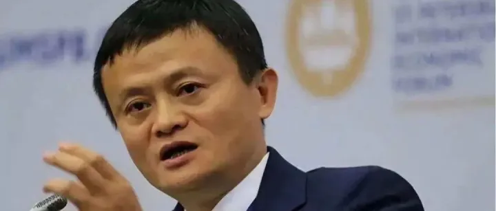 老将退休，阿里越活越年轻了