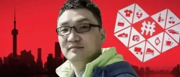 拼多多放大招,帮商家抢同行流量