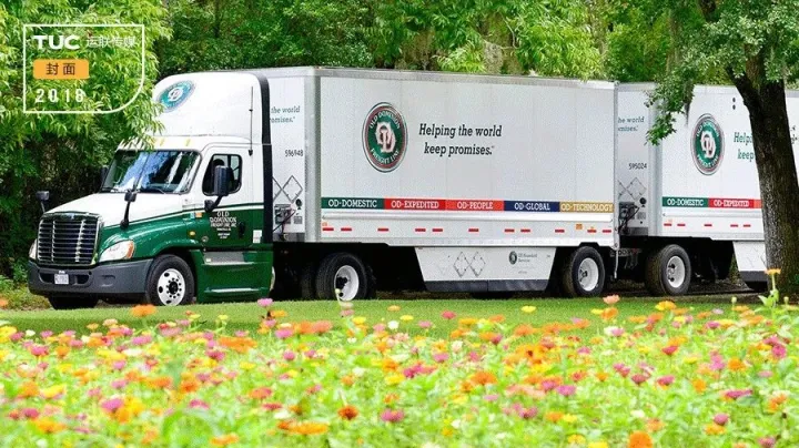 【运联研究】无网点也能做200亿，这家84年的老牌零担有何与众不同？