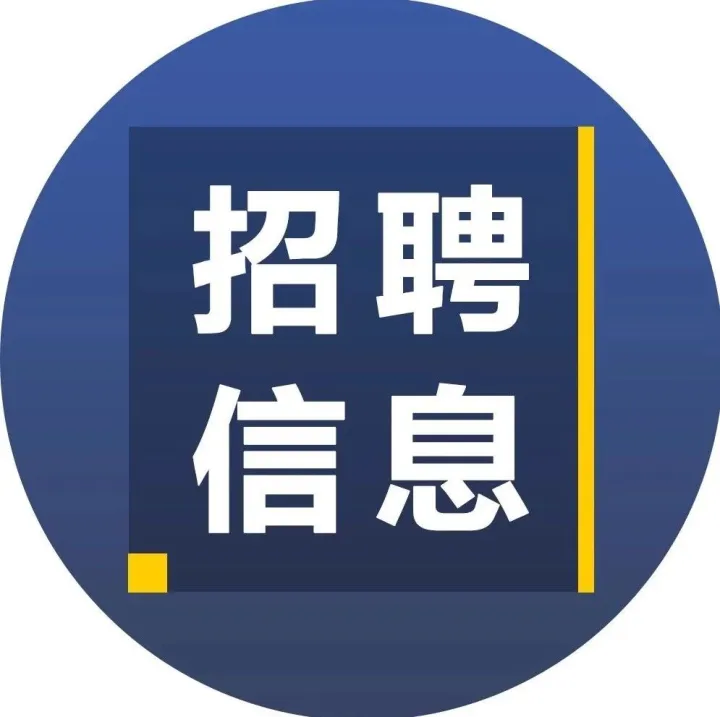 跟“找货难 结款慢”说再见，福佑专车车主招募中