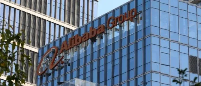 阿里组织架构再调整，誓要以万变应万变！