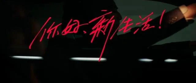 618大战才开始，天猫就交上一份满分答卷