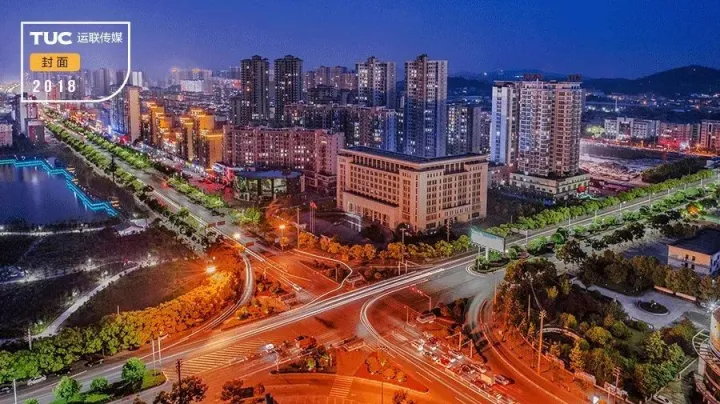 鄂州，会不会成为王卫和顺丰的“幸运之城”？