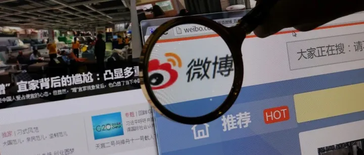 抖音、快手、小红书等平台将显示IP属地