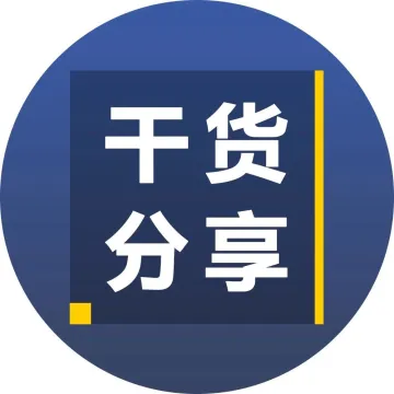 计划5年内拿下50%的配送场景,京东为什么赌它?
