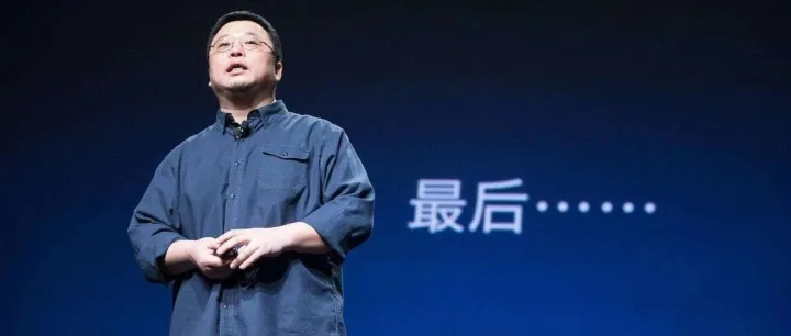 直播带货的战争里，罗永浩可能只是导火索