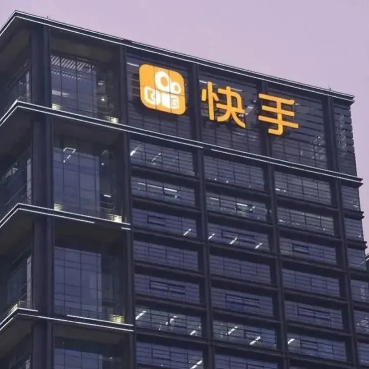 快手疯狂挖主播，业务规模加速扩大