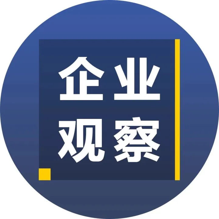 联邦快递的黄昏