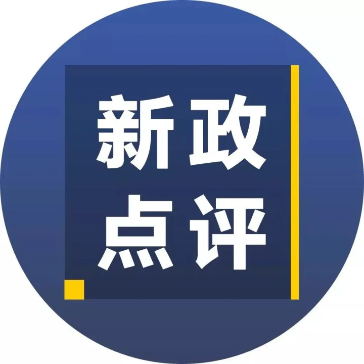 新能源汽车补贴门槛陡增，纯电动物流车欲哭无泪？！