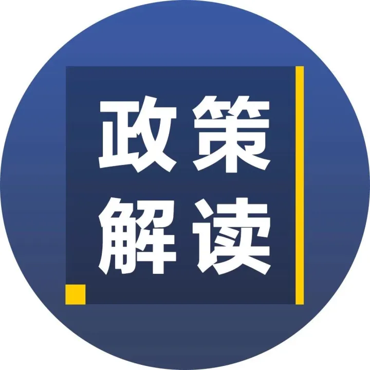 “调整运输结构，该公路运的公路运，该铁路运的铁路运”
