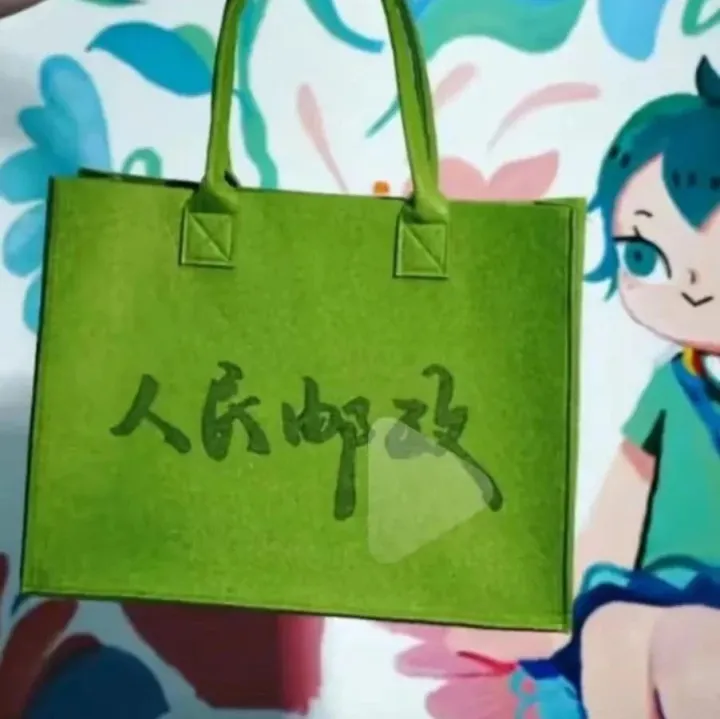 单月带货3亿，邮政要成为下一个东方甄选？