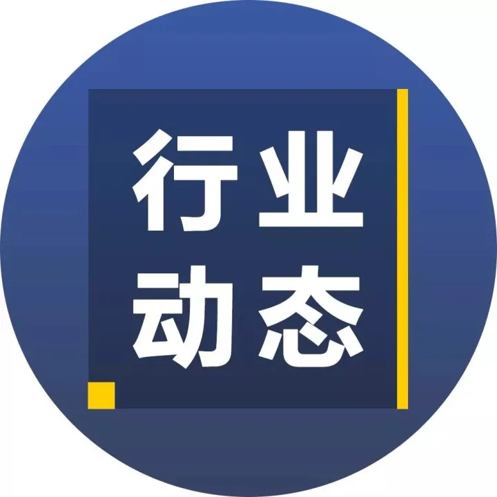 特斯拉电动卡车首次运货展示，并曝出高清无码近照！太帅了~