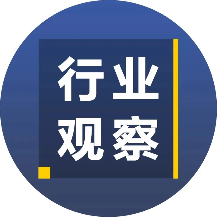 亚马逊和沃尔玛竞争白热化，配送领域成最大战场