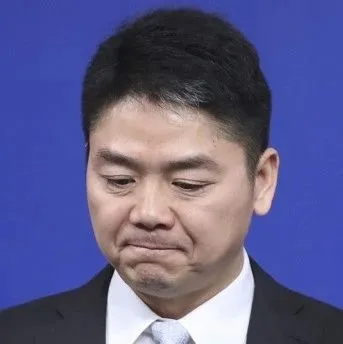 京东被罚钱，刘强东抽奖抽大了