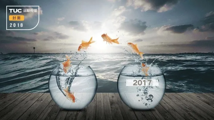 车货匹配的进击：从C到B