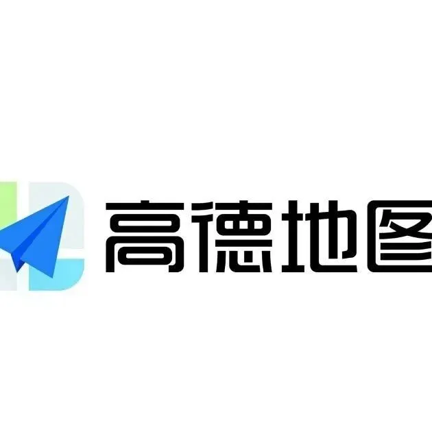 高德地图，将成为本地生活最大黑马